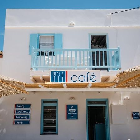 Loukas And Margarita'S House Apartment Platis Gialos  Exterior photo
